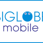 BIGLOBEモバイルレビュー!実際に使ってみた感想まとめ